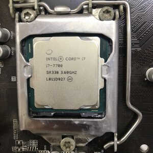 CPU I7 7700
